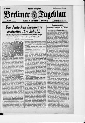 Berliner Tageblatt und Handels-Zeitung vom 12.05.1928