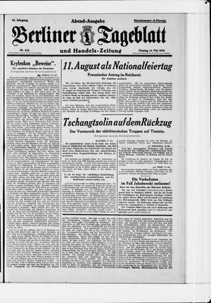 Berliner Tageblatt und Handels-Zeitung vom 14.05.1928