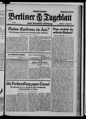 Berliner Tageblatt und Handels-Zeitung vom 12.03.1929