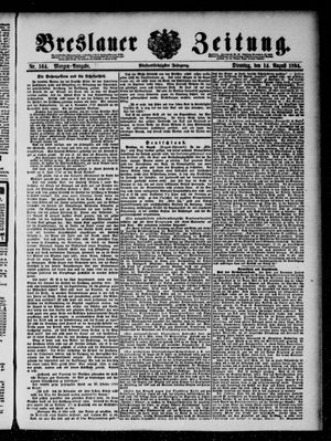 Breslauer Zeitung on Aug 14, 1894