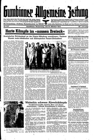Gumbinner allgemeine Zeitung vom 21.10.1943