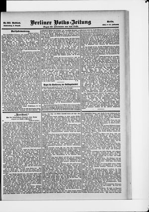 Berliner Volkszeitung on Aug 3, 1905