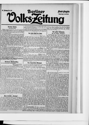 Berliner Volkszeitung vom 23.07.1914
