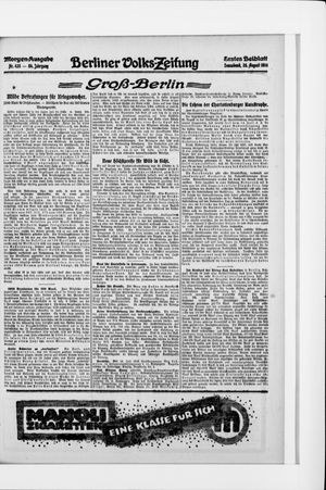 Berliner Volkszeitung on Aug 26, 1916