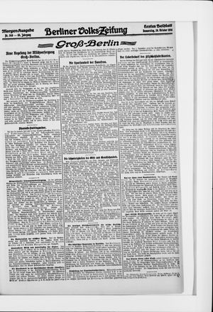 Berliner Volkszeitung vom 26.10.1916