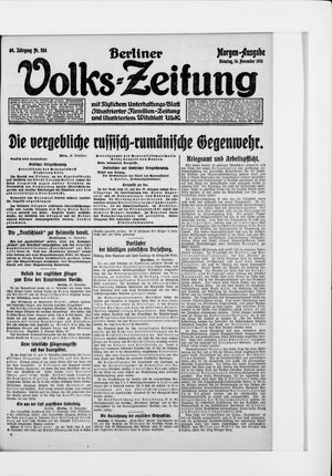 Berliner Volkszeitung vom 14.11.1916
