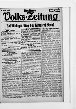 Berliner Volkszeitung vom 28.12.1916