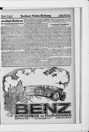 Berliner Volkszeitung vom 16.08.1917