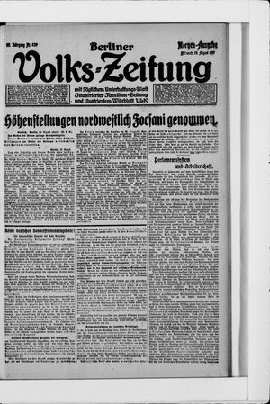 Berliner Volkszeitung on Aug 29, 1917