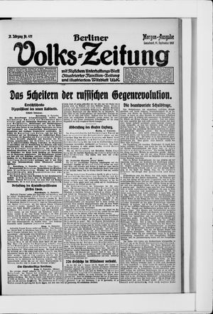 Berliner Volkszeitung vom 15.09.1917