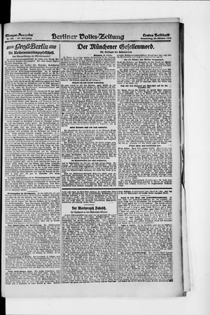 Berliner Volkszeitung vom 23.10.1919