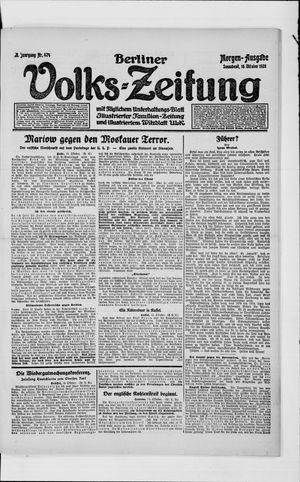 Berliner Volkszeitung on Oct 16, 1920
