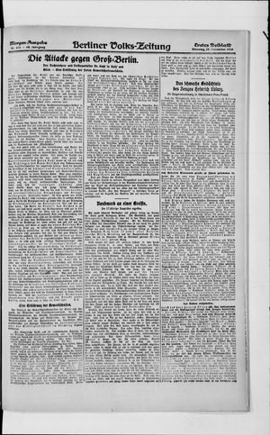 Berliner Volkszeitung vom 23.11.1920