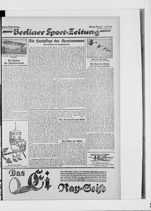 Berliner Volkszeitung vom 09.10.1924