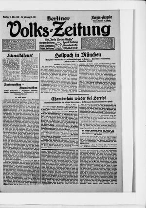 Berliner Volkszeitung vom 17.03.1925