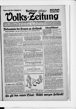Berliner Volkszeitung on Mar 28, 1925