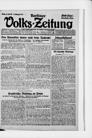 Berliner Volkszeitung on May 26, 1925
