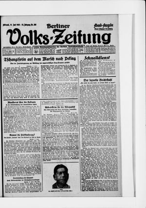 Berliner Volkszeitung vom 17.06.1925