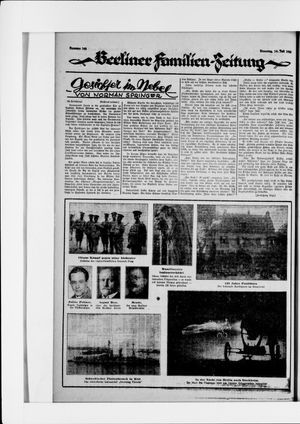 Berliner Volkszeitung on Jul 14, 1925