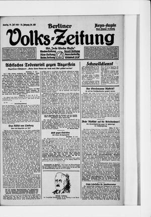 Berliner Volkszeitung vom 14.07.1925