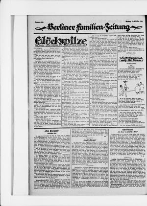 Berliner Volkszeitung vom 12.10.1925