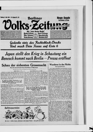 Berliner Volkszeitung vom 13.05.1928