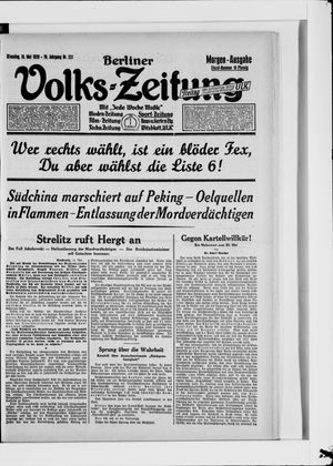 Berliner Volkszeitung on May 15, 1928