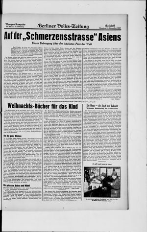 Berliner Volkszeitung on Dec 17, 1929