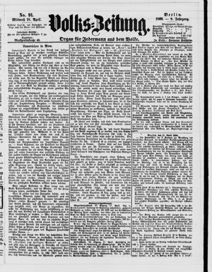 Volks-Zeitung vom 18.04.1860