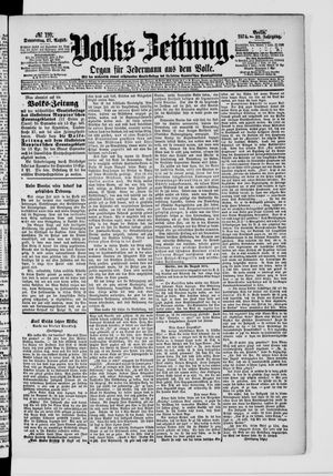 Volks-Zeitung vom 27.08.1874