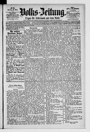 Volks-Zeitung vom 22.04.1877