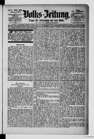 Volks-Zeitung vom 31.03.1878