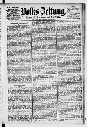 Volks-Zeitung vom 25.04.1880