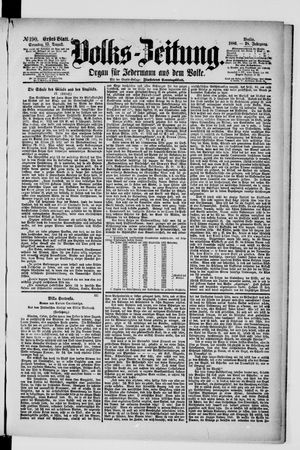 Volks-Zeitung vom 15.08.1880