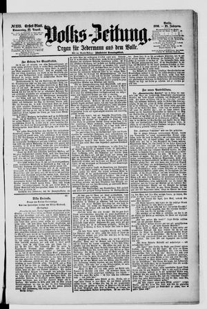 Volks-Zeitung vom 26.08.1880