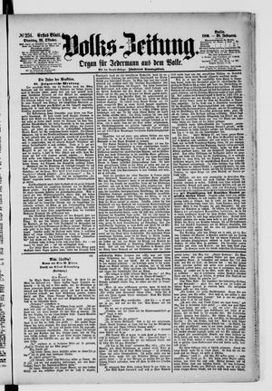 Volks-Zeitung on Oct 26, 1880