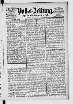 Volks-Zeitung vom 18.06.1882