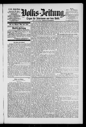 Volks-Zeitung vom 26.04.1883