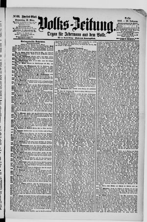 Volks-Zeitung vom 12.03.1885