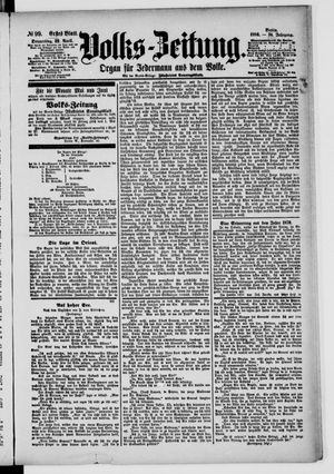 Volks-Zeitung vom 29.04.1886