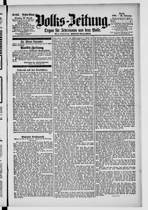 Volks-Zeitung vom 24.08.1886