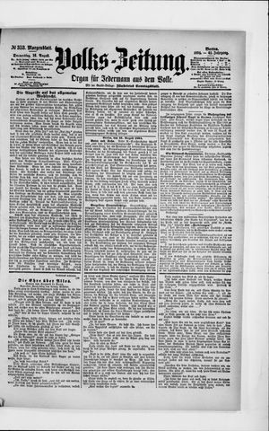 Volks-Zeitung vom 16.08.1894