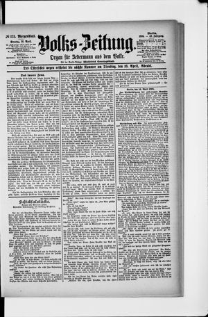 Volks-Zeitung vom 14.04.1895