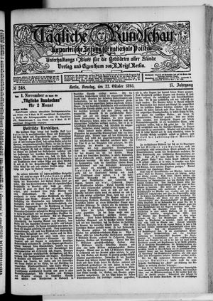 Volks-Zeitung on Oct 22, 1895