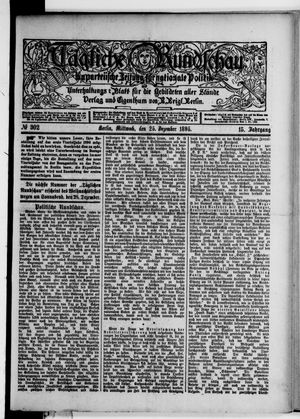 Volks-Zeitung on Dec 25, 1895