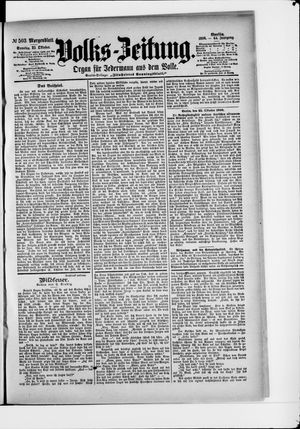 Volks-Zeitung vom 25.10.1896