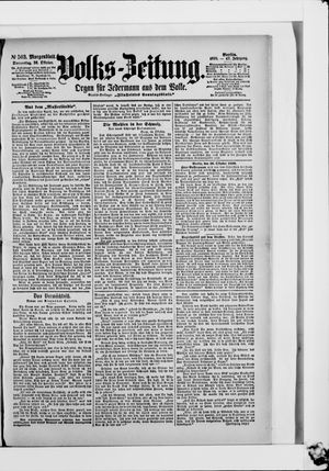 Volks-Zeitung vom 26.10.1899