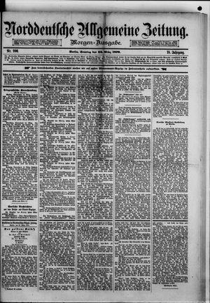 Norddeutsche allgemeine Zeitung vom 23.03.1879