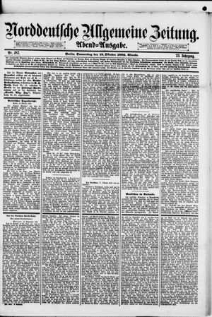 Norddeutsche allgemeine Zeitung vom 18.10.1883