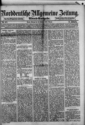 Norddeutsche allgemeine Zeitung vom 19.10.1885